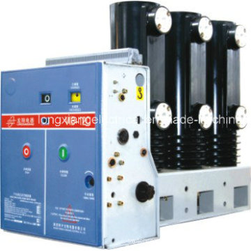Indoor High Voltage Vacuum Circuit Breaker with Lateral Operating Mechanism (VS1/R-12)